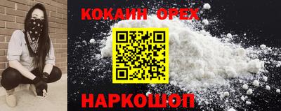 мет Заволжье