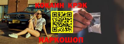 jwh Ирбит