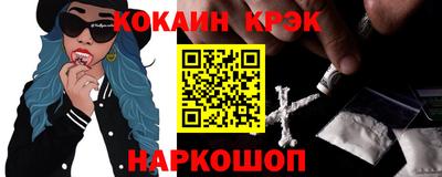 дмт Заводоуковск