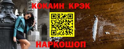 дмт Заводоуковск