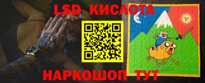 героин Жуковский