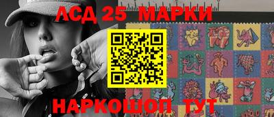 ГАЛЛЮЦИНОГЕННЫЕ ГРИБЫ Изобильный