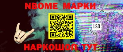 дмт Заводоуковск