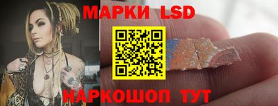 мет Заволжье