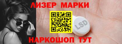 дмт Заводоуковск