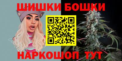 дмт Заводоуковск