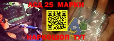 мет Заволжье