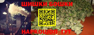 мет Заволжье