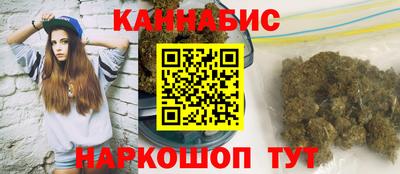 мет Заволжье