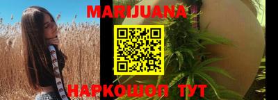 ГАЛЛЮЦИНОГЕННЫЕ ГРИБЫ Изобильный