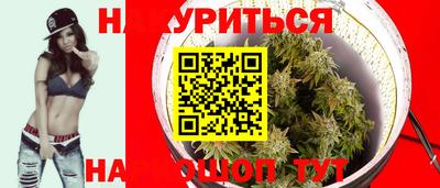 мет Заволжье