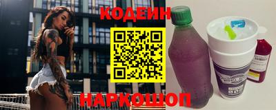 дмт Заводоуковск