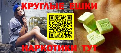 дмт Заводоуковск