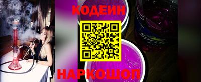 героин Жуковский