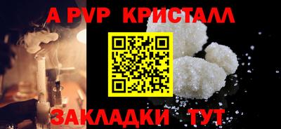 дмт Заводоуковск