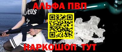 ГАЛЛЮЦИНОГЕННЫЕ ГРИБЫ Изобильный