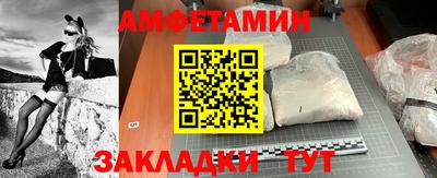 дмт Заводоуковск