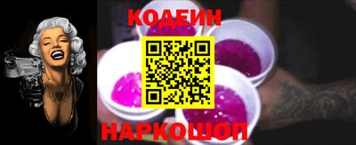 героин Жуковский