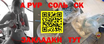 jwh Ирбит
