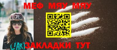 героин Жуковский