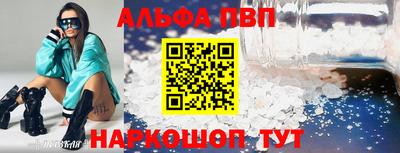 дмт Заводоуковск