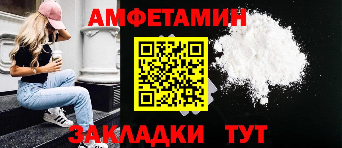 Ликино-Дулёво  Вход с VPN  ГАШИШ  Где найти наркотики?  Экстази  Alpha-PVP СОЛЬ   Меф   Cocaine  Каннабис 