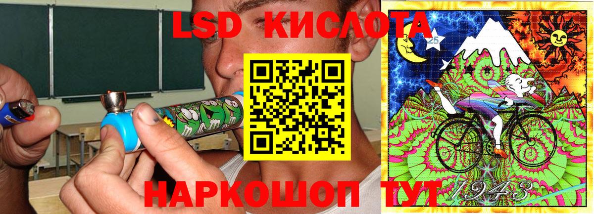 Наркотические марки 1500мкг  Вход с VPN  Марки 25I-NBOMe  купить закладку  Ликино-Дулёво 